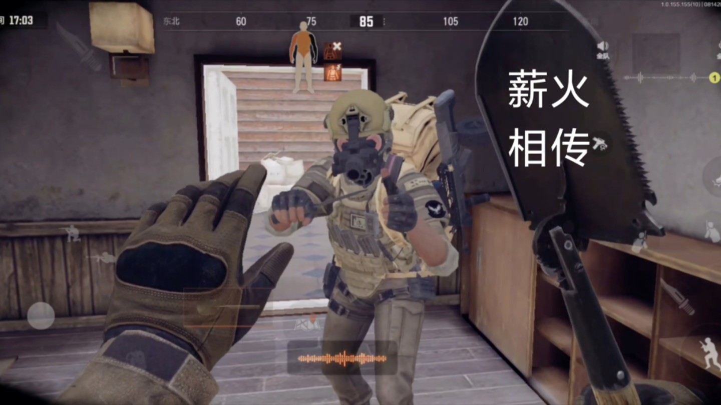 FB体育平台-突围成功！某队实力突围成功追赶领先-第1张图片-FB体育官网
