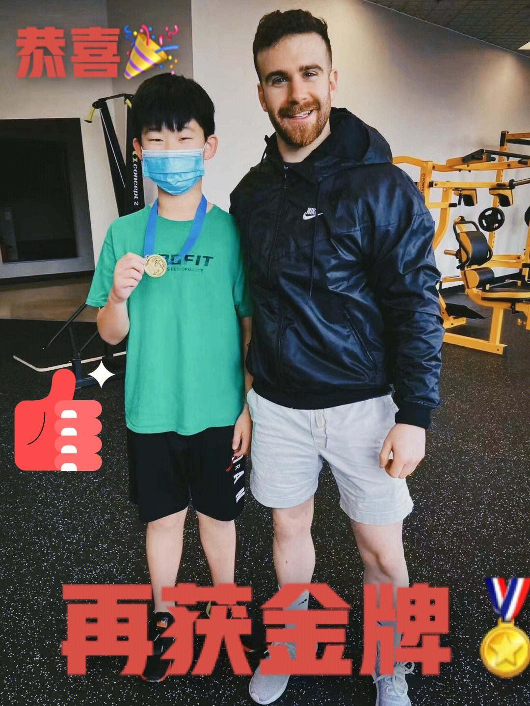FB体育官方网站-不丹运动员喜获金牌，实力引人瞩目-第1张图片-FB体育官网