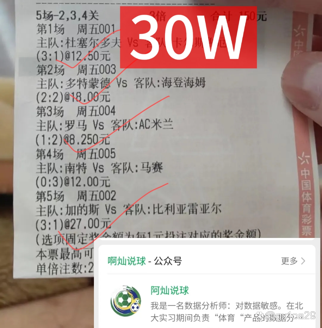 FB体育官网-土耳其战胜挪威,晋级欧预赛淘汰赛阶段-第1张图片-FB体育官网 FB体育官网-土耳其战胜挪威,晋级欧预赛淘汰赛阶段-第1张图片-FB体育官网