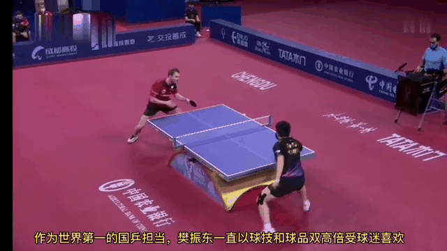 FB体育平台-德国运动员意外摘金,赛后传达感言-第2张图片-FB体育官网 FB体育平台-德国运动员意外摘金,赛后传达感言-第2张图片-FB体育官网