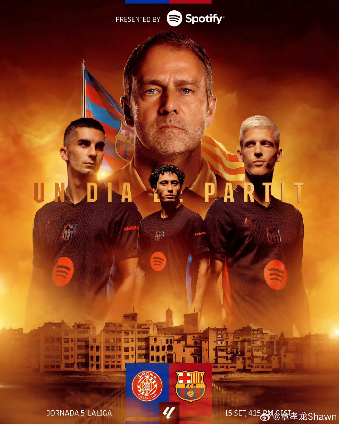 FB体育平台-足球世界再掀狂潮：冠军争夺战即将打响-第2张图片-FB体育官网