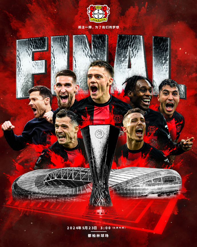 FB体育官网-罗马主场胜利,保持不败记录-第1张图片-FB体育官网 FB体育官网-罗马主场胜利,保持不败记录-第1张图片-FB体育官网