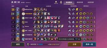 FB体育官网-阿斯顿维拉中场神仙打架惊呆全队-第2张图片-FB体育官网