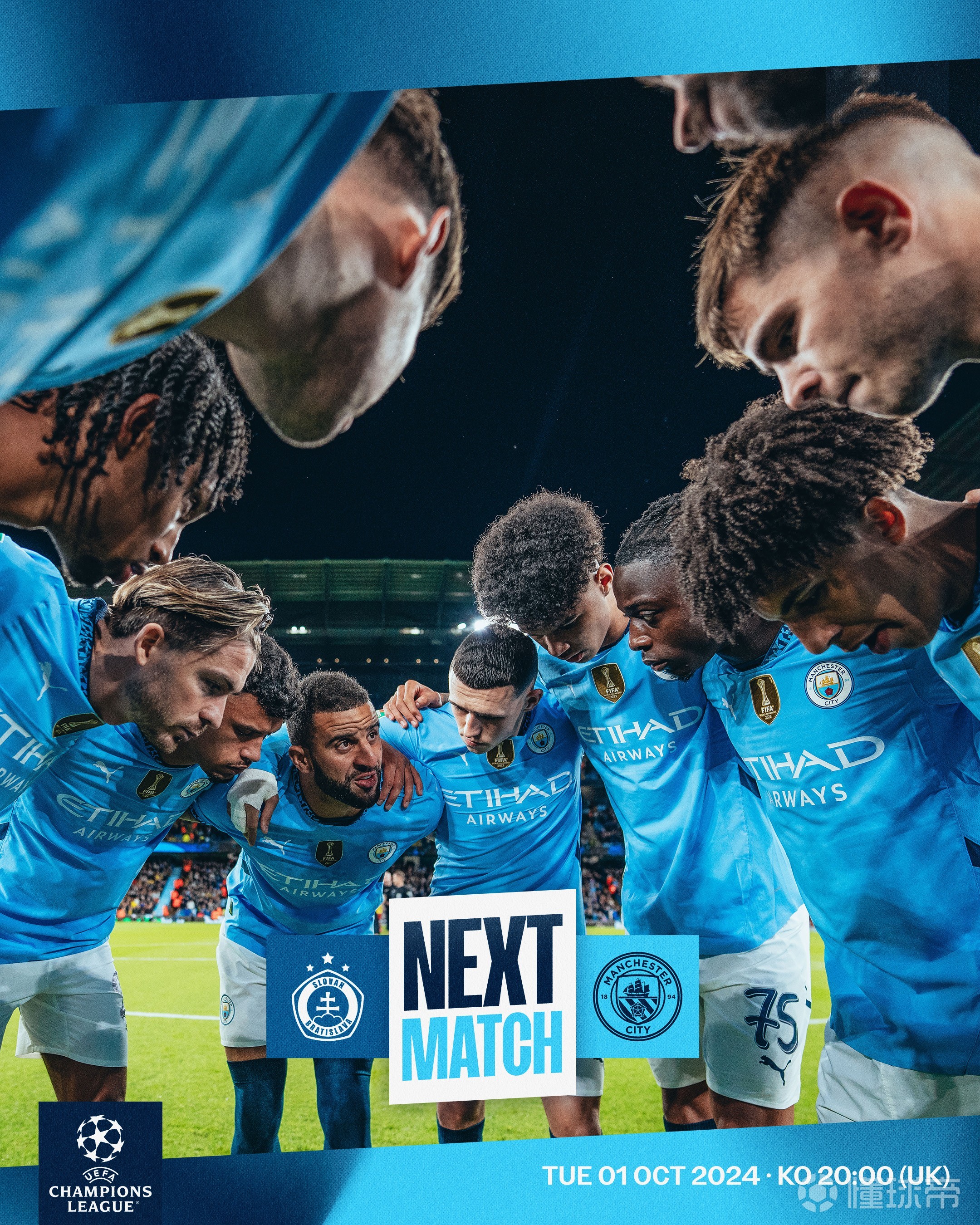 FB体育平台-曼彻斯特城队冲刺亚冠，球迷期待冠军归来-第1张图片-FB体育官网