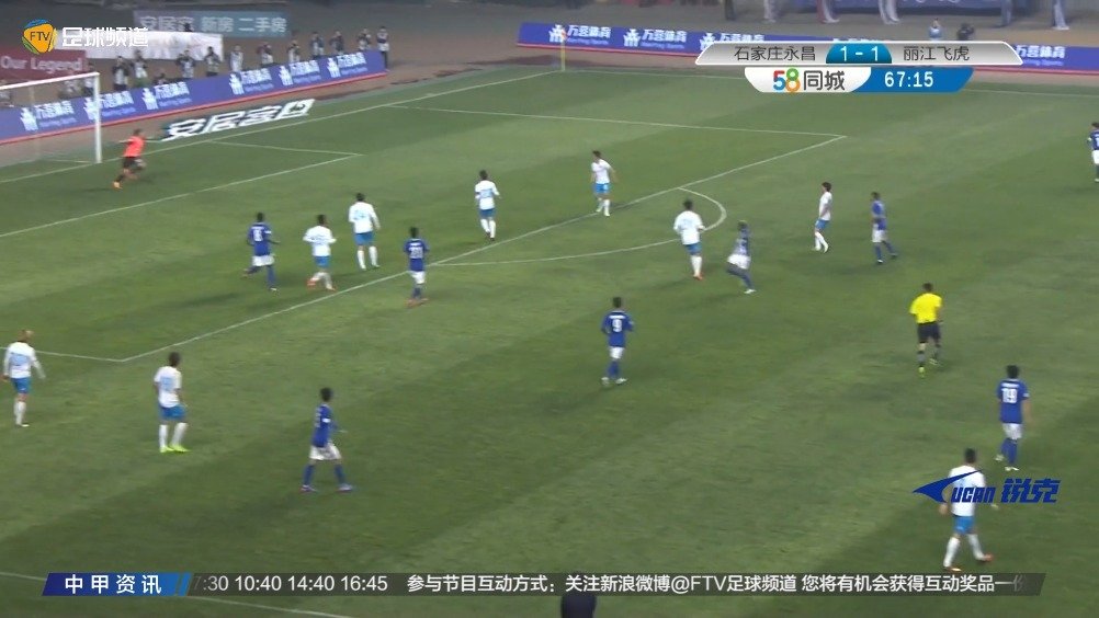 FB体育官网-卢森堡大胜科索沃，获得八强门票-第1张图片-FB体育官网