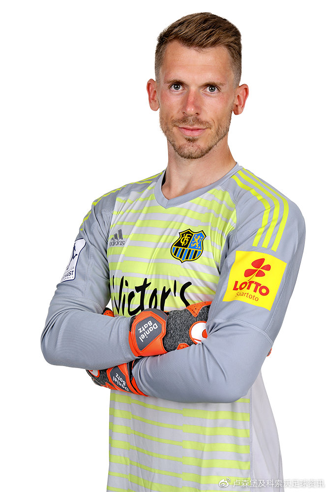 FB体育官网-卢森堡大胜科索沃，获得八强门票-第2张图片-FB体育官网