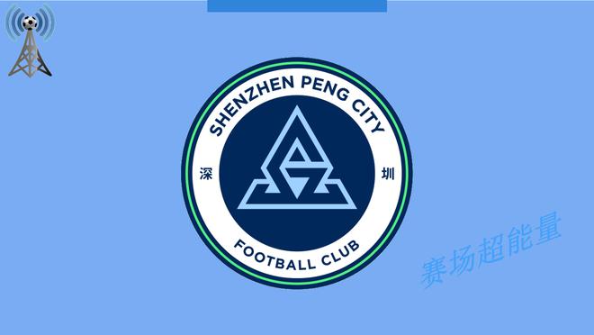 FB体育官网-前进之矢迟迟难进，亚冠情势凶险-第2张图片-FB体育官网