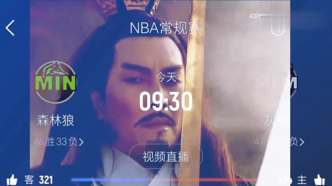FB体育平台-高强度对抗赛场震撼，胜负难以预料-第2张图片-FB体育官网