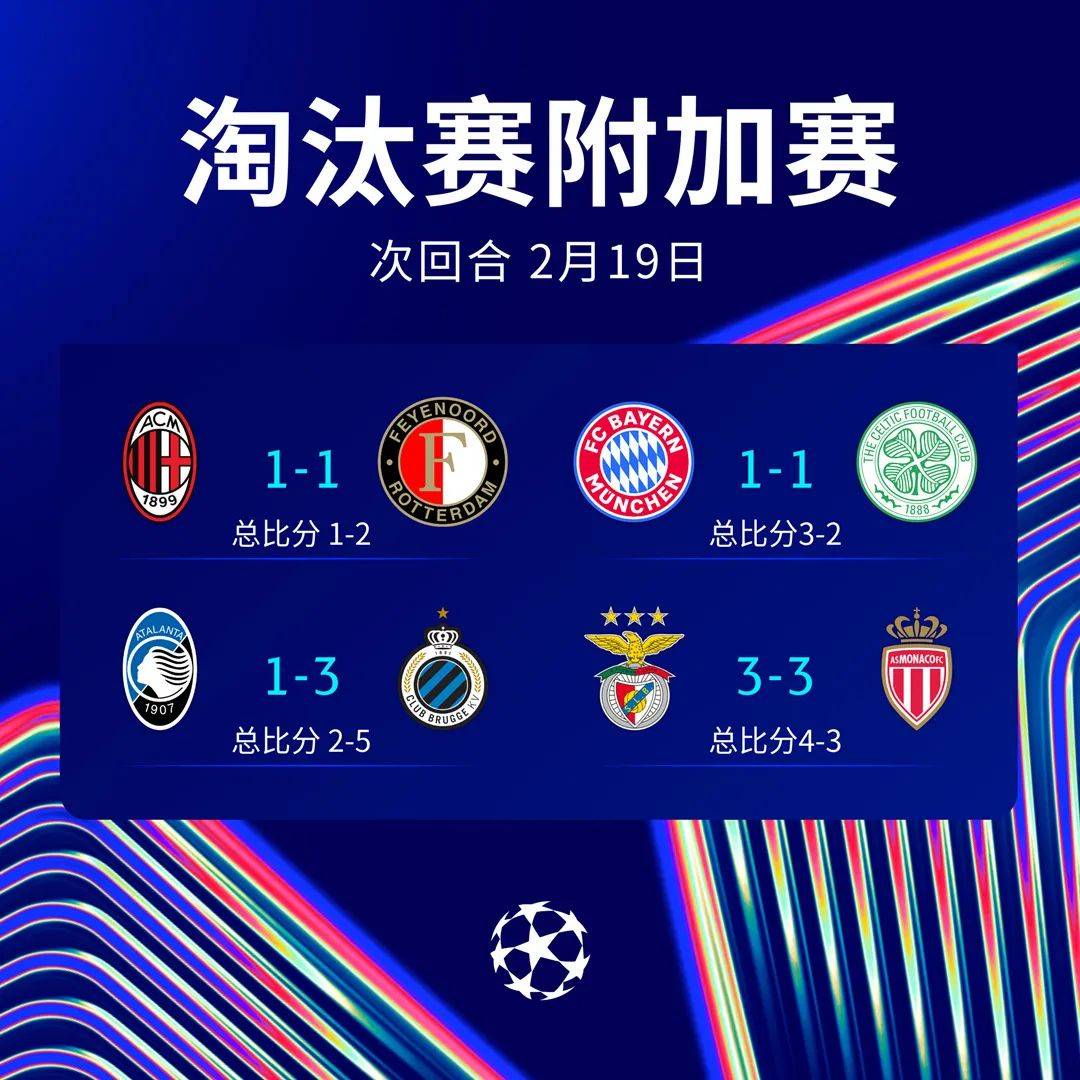 FB体育官方网站-热血备战，欧预赛即将打响对决-第2张图片-FB体育官网