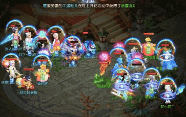 FB体育-阿赫利特表现出色，成功逆转战局-第2张图片-FB体育官网