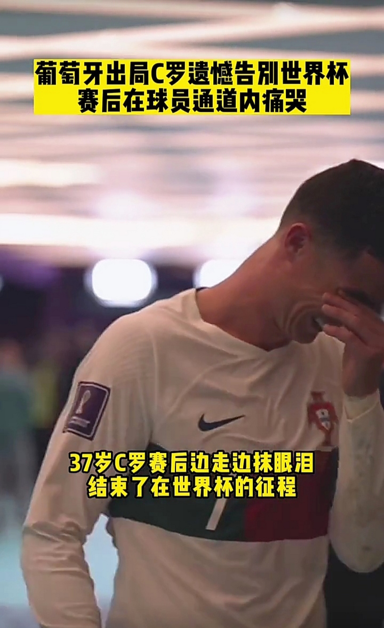 FB体育-白俄罗斯队在比赛中不敌强敌,遗憾出局-第1张图片-FB体育官网 FB体育-白俄罗斯队在比赛中不敌强敌,遗憾出局-第1张图片-FB体育官网