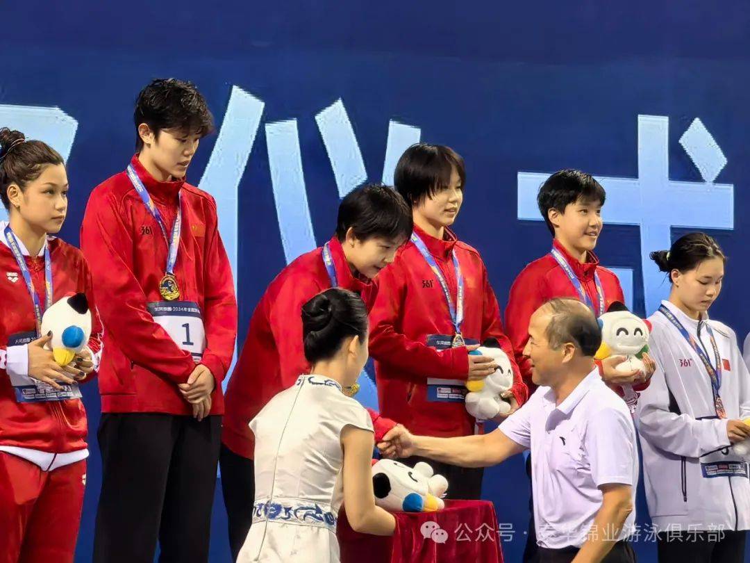 FB体育官网-特立尼达和多巴哥游泳队斩获金牌-第2张图片-FB体育官网