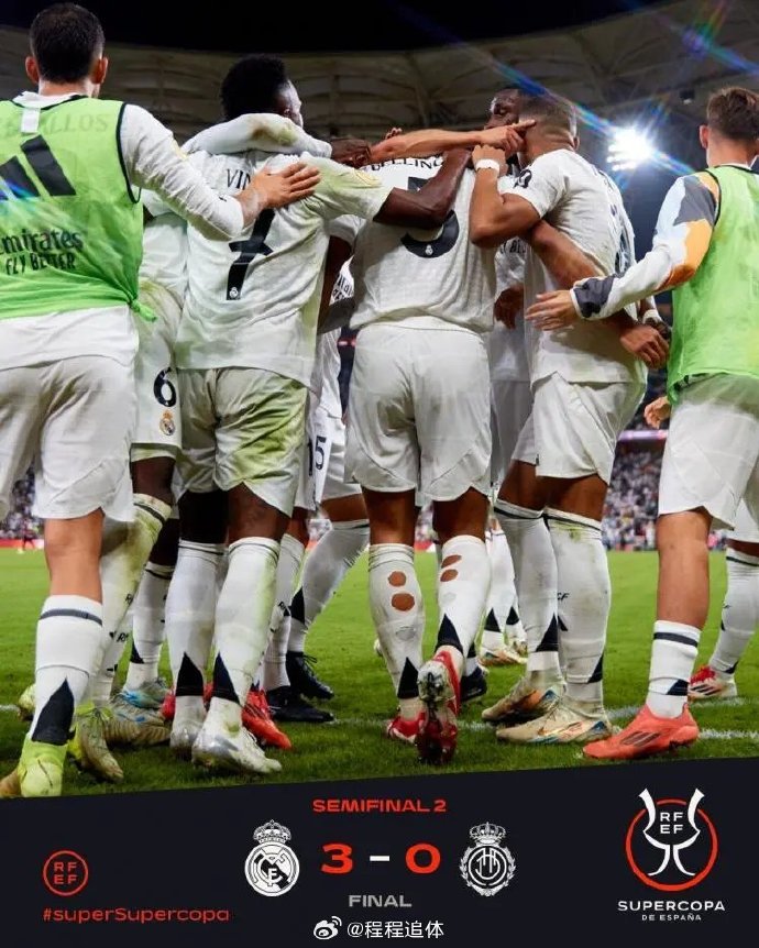 FB体育平台-马洛卡主场卫冕冠军,球队士气爆强-第2张图片-FB体育官网 FB体育平台-马洛卡主场卫冕冠军,球队士气爆强-第2张图片-FB体育官网