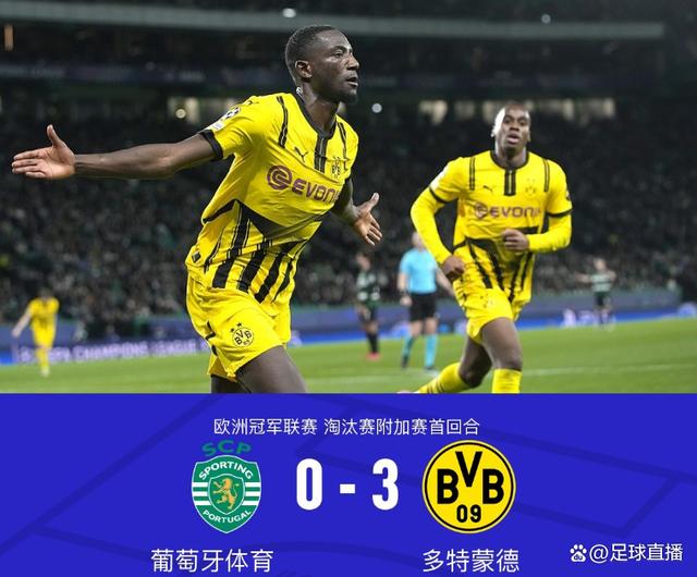 FB体育-多特蒙德客场大胜弗赖堡,连续积分保持不败-第2张图片-FB体育官网 FB体育-多特蒙德客场大胜弗赖堡,连续积分保持不败-第2张图片-FB体育官网