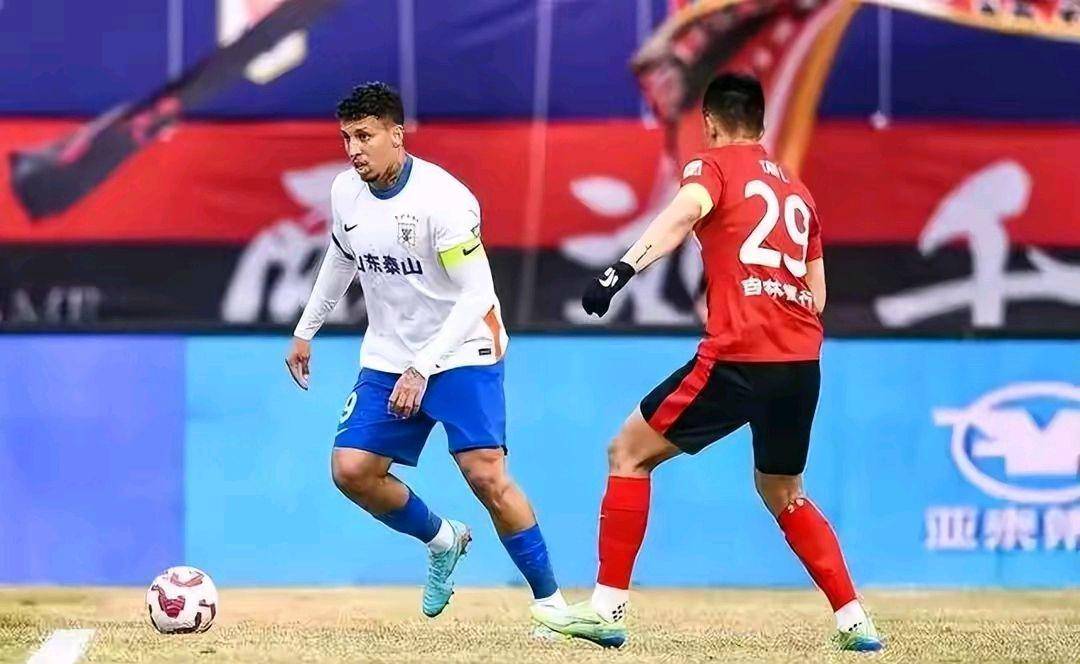 FB体育官网-长春亚泰客场惜败深圳佳兆业，遭受连败-第2张图片-FB体育官网