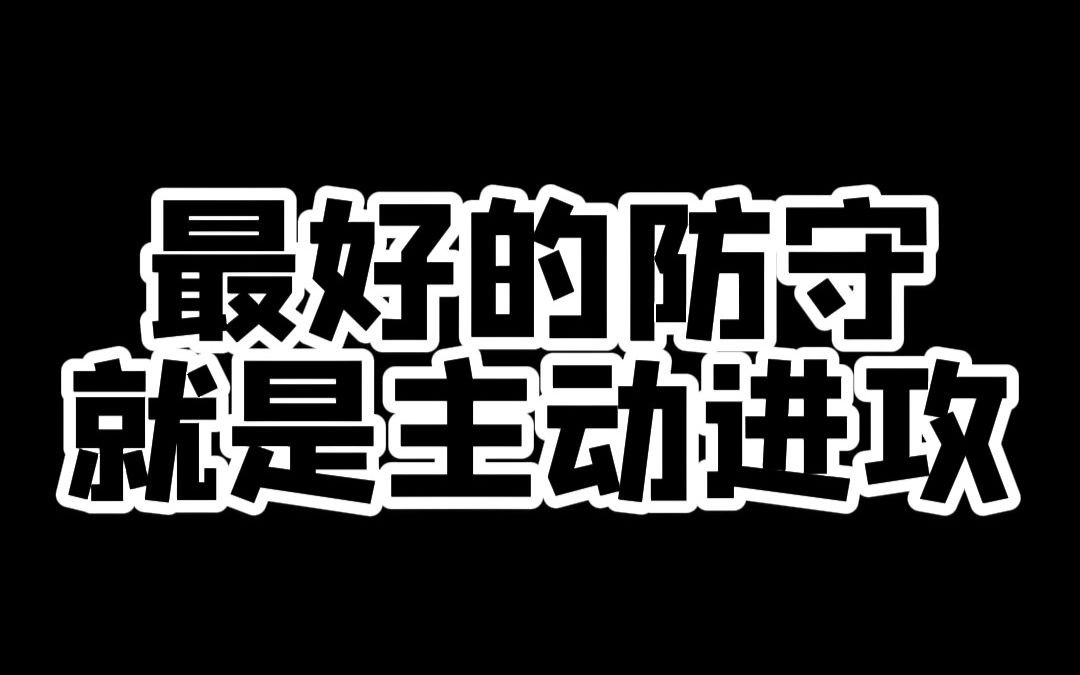 FB体育官方网站-高效进攻打出优势，取得胜利-第2张图片-FB体育官网