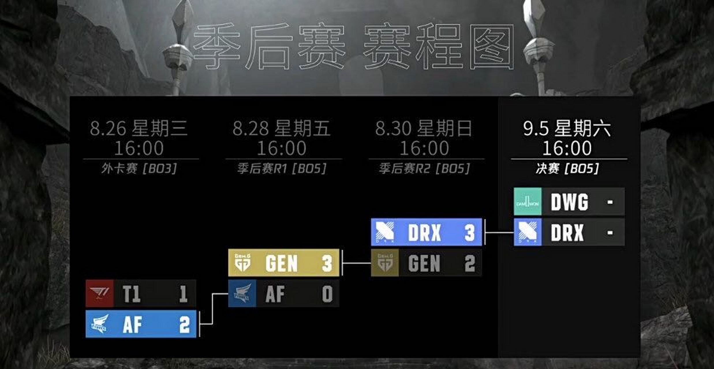 FB体育-瑞典客场力克对手，晋级形势大为改观-第2张图片-FB体育官网