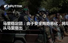 FB体育平台-中央海岸马里纳斯发挥稳定，实力雄厚冲击前四-第1张图片-FB体育官网