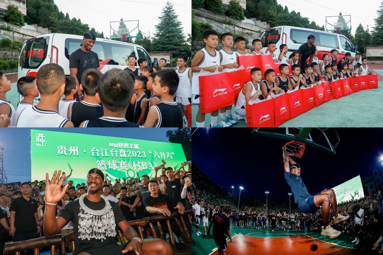 FB体育-NBA球员代表球队参加慈善活动-第2张图片-FB体育官网 FB体育-NBA球员代表球队参加慈善活动-第2张图片-FB体育官网