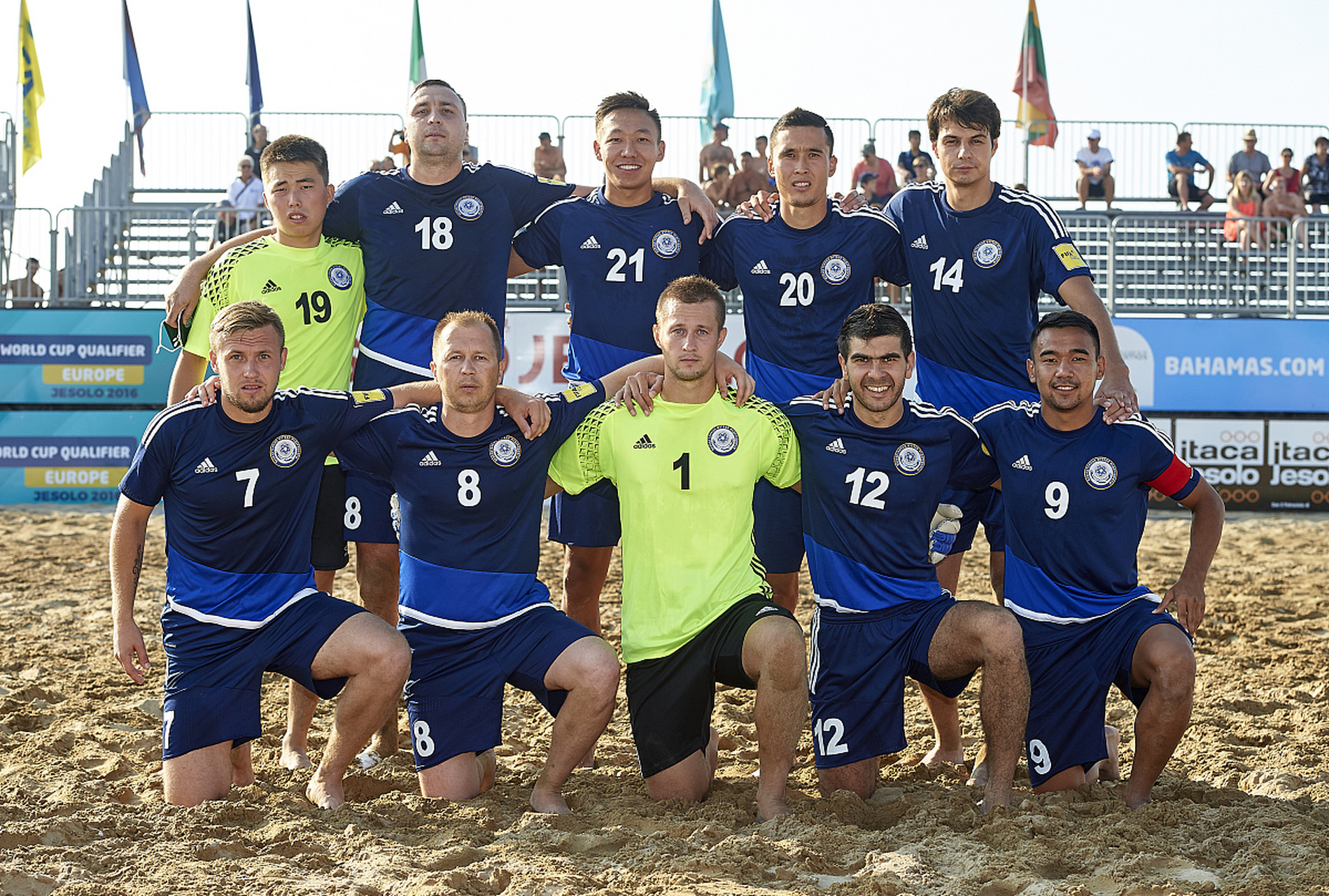 FB体育-卡塔尔国内赛夺冠,亚冠斗志昂扬-第1张图片-FB体育官网 FB体育-卡塔尔国内赛夺冠,亚冠斗志昂扬-第1张图片-FB体育官网