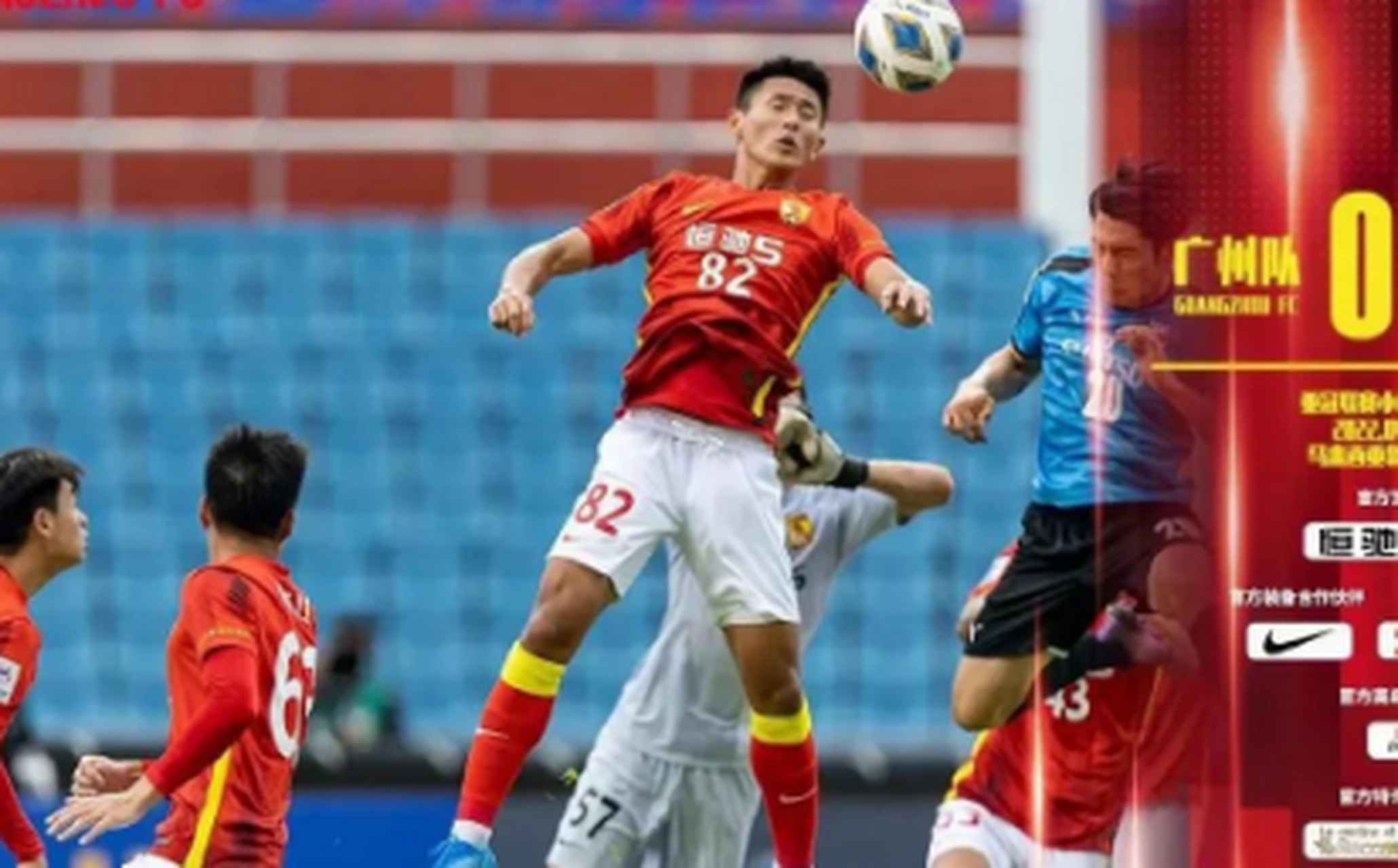 FB体育-卡塔尔国内赛夺冠,亚冠斗志昂扬-第2张图片-FB体育官网 FB体育-卡塔尔国内赛夺冠,亚冠斗志昂扬-第2张图片-FB体育官网