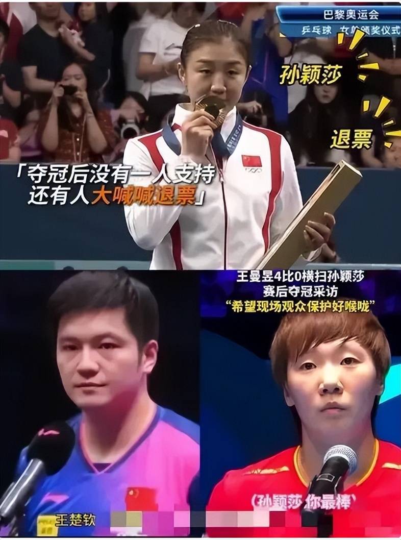 FB体育平台-亚洲杯比赛中现场争议引热议-第2张图片-FB体育官网
