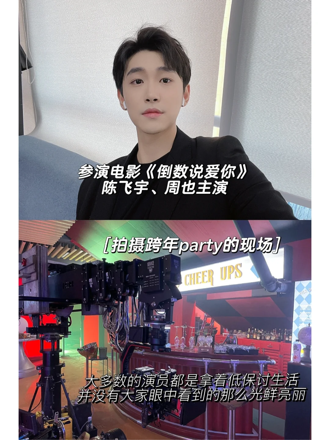 FB体育平台-江苏队舍我其谁，力挽狂澜逆袭成功-第2张图片-FB体育官网