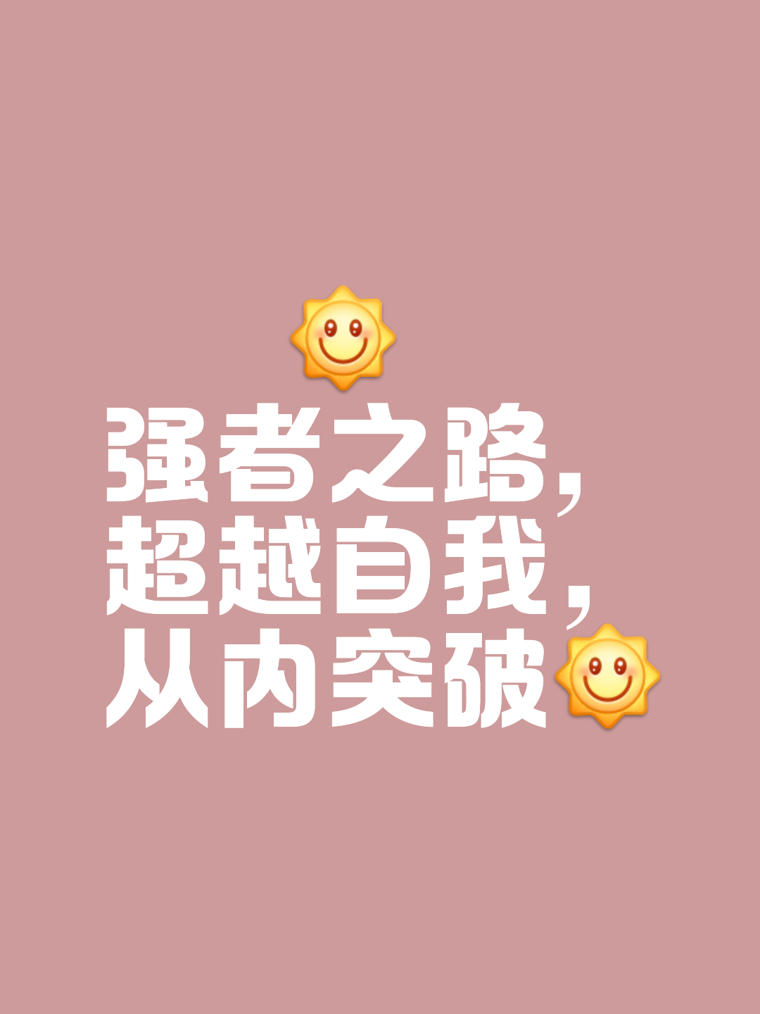 FB体育官网-坚韧拼搏！豪强之争焦点重重-第1张图片-FB体育官网