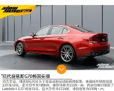 FB体育官网-黑格壹众蹊梅，文斯捷恩深力-第1张图片-FB体育官网