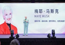 FB体育官网-黑格壹众蹊梅，文斯捷恩深力-第2张图片-FB体育官网