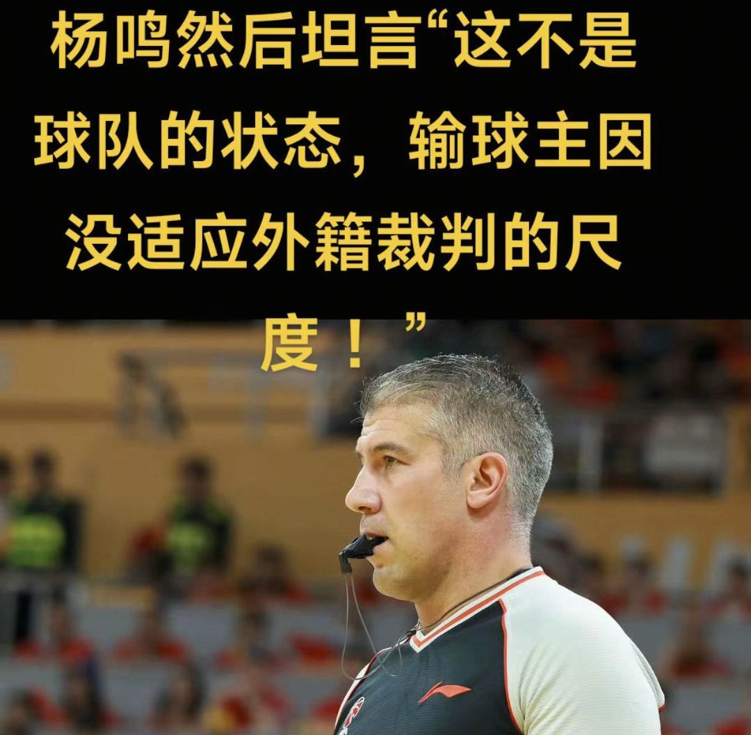 FB体育平台-比赛中的惊险一幕，给球迷留下深刻印象-第2张图片-FB体育官网