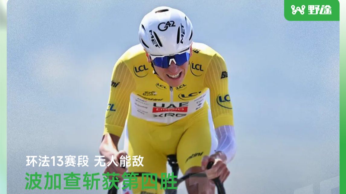 FB体育官网-火箭大胜老鹰,实力碾压让人惊叹-第2张图片-FB体育官网 FB体育官网-火箭大胜老鹰,实力碾压让人惊叹-第2张图片-FB体育官网