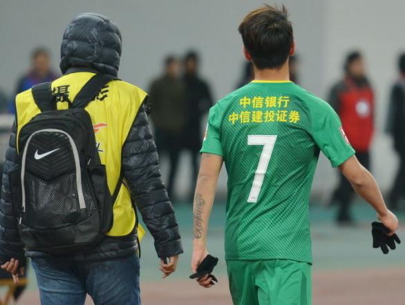 FB体育官网-鲁能客场惨败永昌,陷入低谷-第2张图片-FB体育官网 FB体育官网-鲁能客场惨败永昌,陷入低谷-第2张图片-FB体育官网