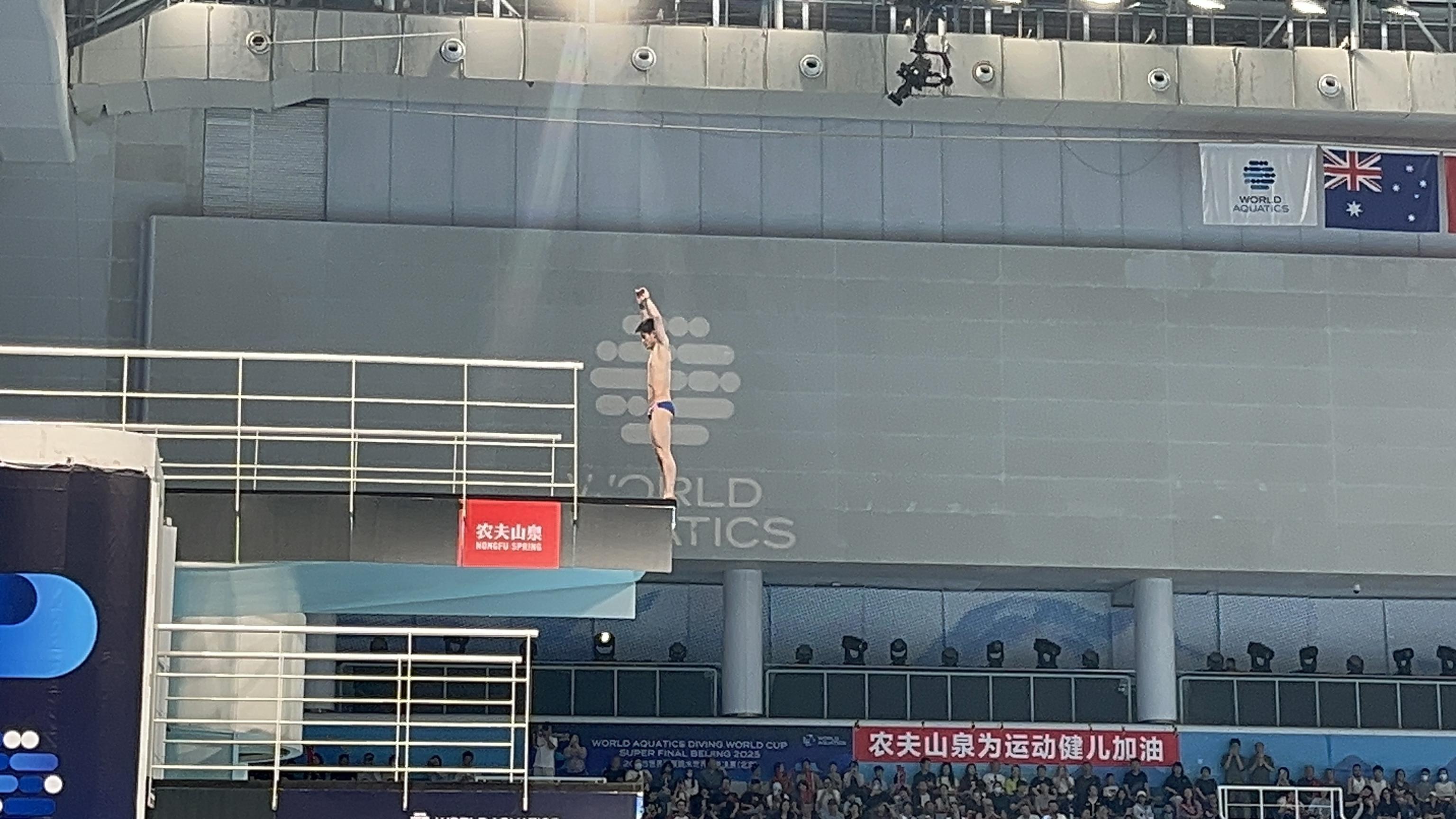 FB体育-中国跳水选手包揽男女四个项目冠军-第2张图片-FB体育官网 FB体育-中国跳水选手包揽男女四个项目冠军-第2张图片-FB体育官网