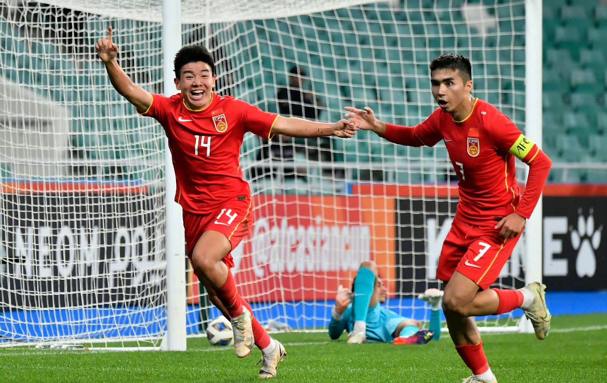 FB体育官方网站-亚洲地区球队在国际赛事中积极参与-第1张图片-FB体育官网 FB体育官方网站-亚洲地区球队在国际赛事中积极参与-第1张图片-FB体育官网