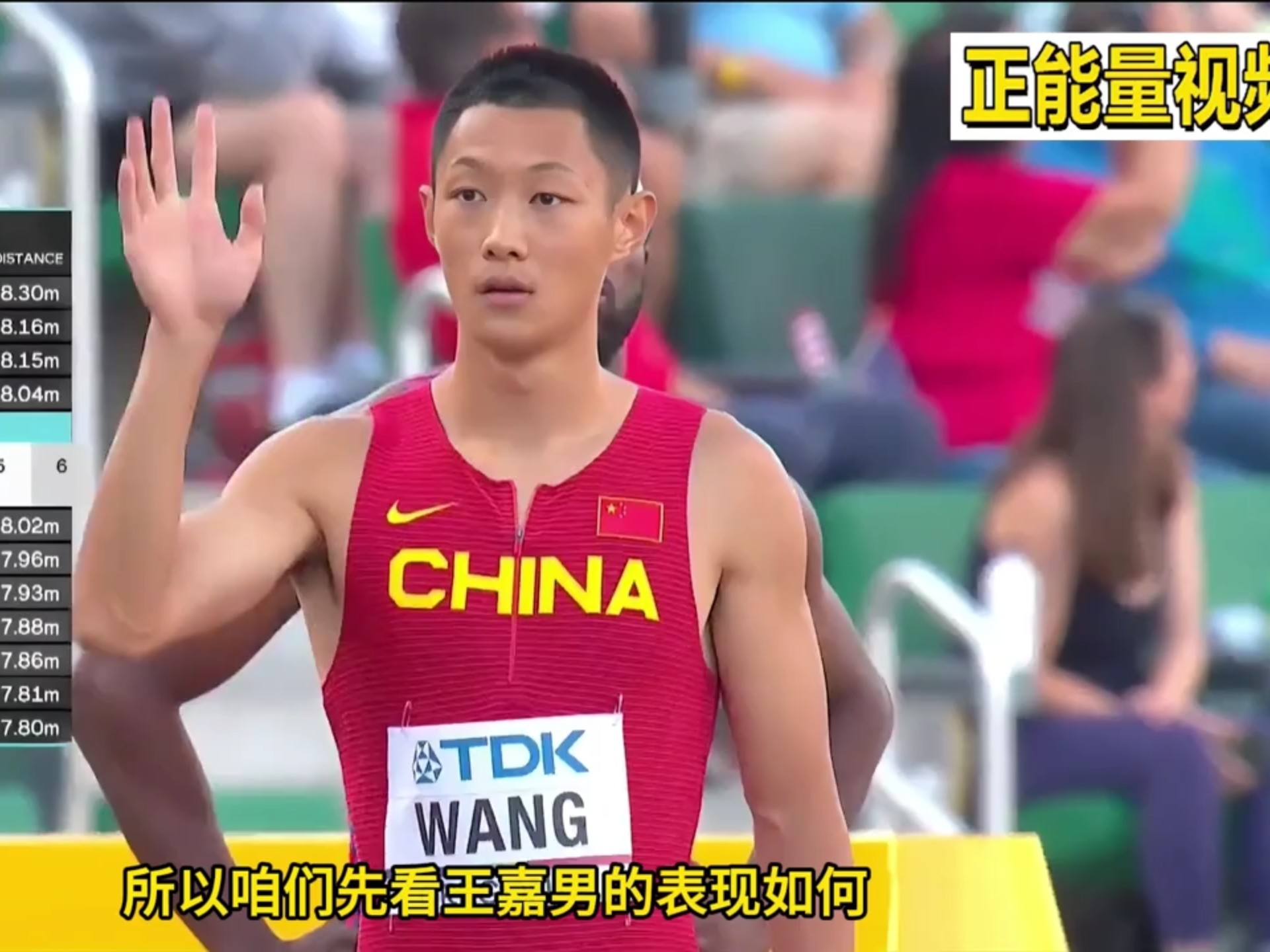 FB体育官方网站-希腊田径选手斩获男子跳高亚军-第2张图片-FB体育官网 FB体育官方网站-希腊田径选手斩获男子跳高亚军-第2张图片-FB体育官网